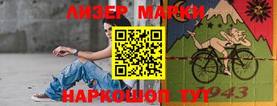 ALPHA PVP Апшеронск