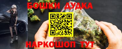 MESCALINE Краснознаменск