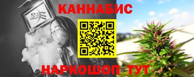 ALPHA PVP Апшеронск