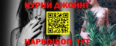 спайс Аргун