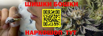 apvp Краснодар