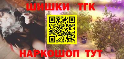 спайс Аргун