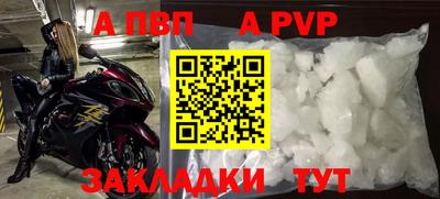 MESCALINE Краснознаменск