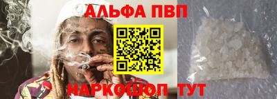 MESCALINE Краснознаменск