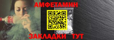 MESCALINE Краснознаменск