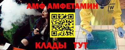 apvp Краснодар