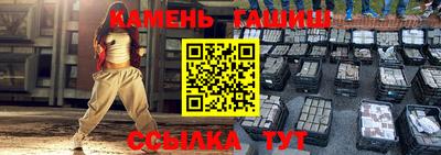 apvp Краснодар