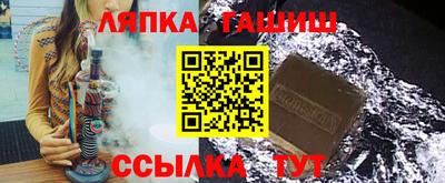 apvp Краснодар