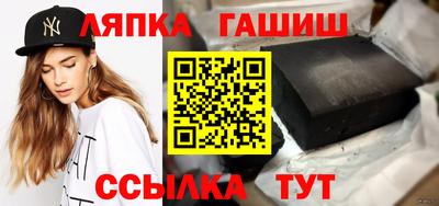 МДМА Апрелевка