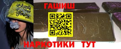 ALPHA PVP Апшеронск