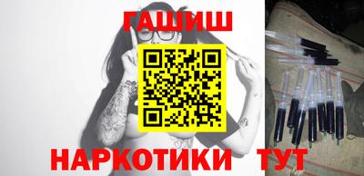 apvp Краснодар