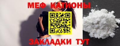 марки nbome Ливны