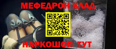 apvp Краснодар