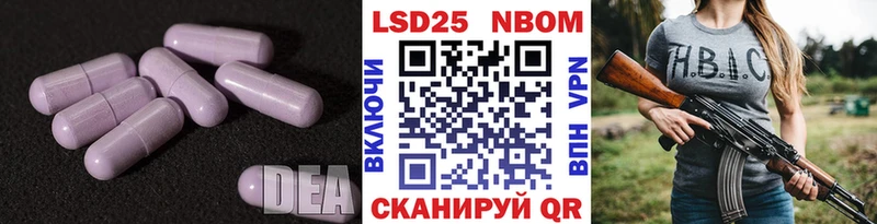 ЛСД экстази ecstasy  купить наркоту  Сургут 