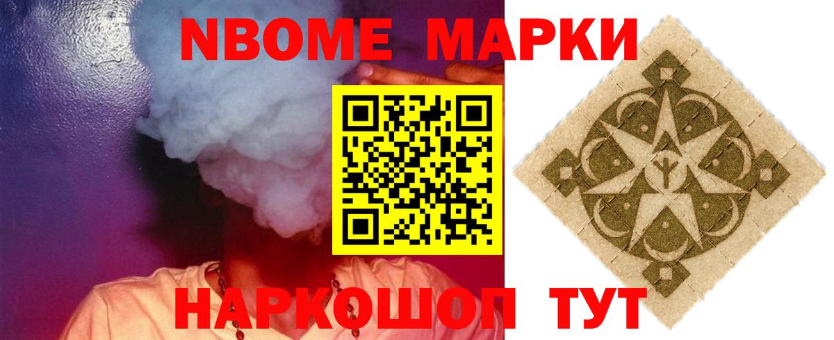 LSD-25 экстази ecstasy  Вход с VPN  Лсд 25 экстази  Сургут 