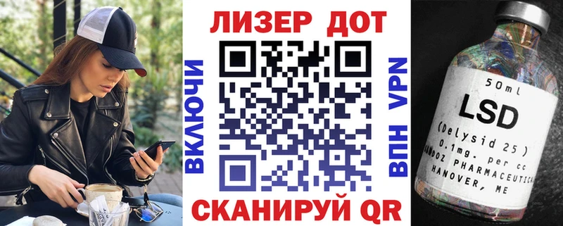 Марки NBOMe 1,5мг  Сургут 